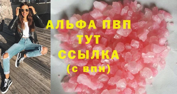 ПСИЛОЦИБИНОВЫЕ ГРИБЫ Верхнеуральск